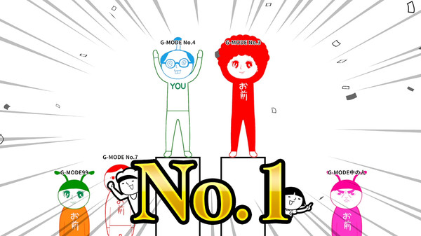 KUUKIYOMI: Consider It! ONLINE screenshot 7