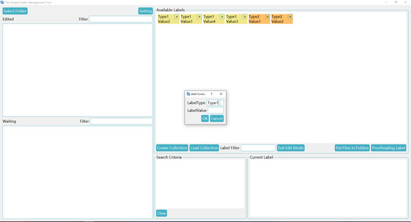 The Simple Folder Management Tool screenshot 4