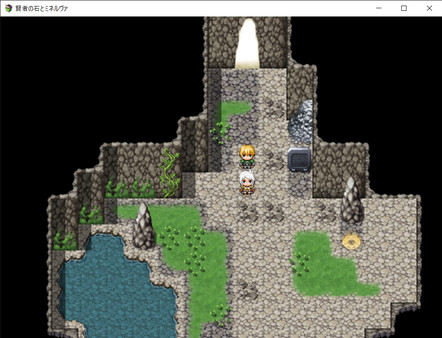Philosopher's Stone and Minerva screenshot 5