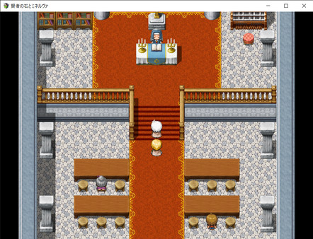 Philosopher's Stone and Minerva screenshot 4