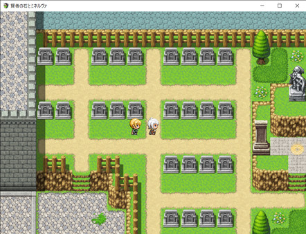 Philosopher's Stone and Minerva screenshot 3