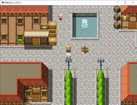 Philosopher's Stone and Minerva screenshot 2