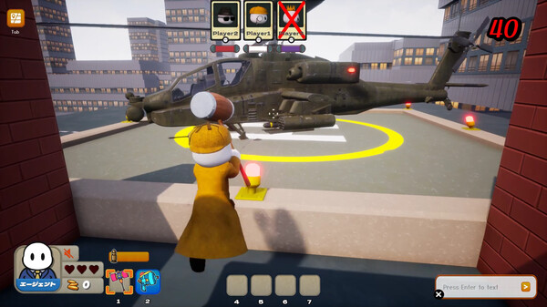 SPY RUMBLE screenshot 5