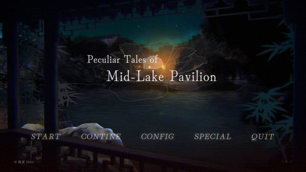 Peculiar Tales of Mid-Lake Pavilion screenshot 1