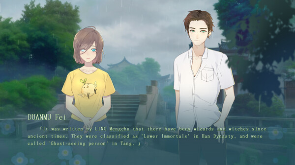 Peculiar Tales of Mid-Lake Pavilion screenshot 8