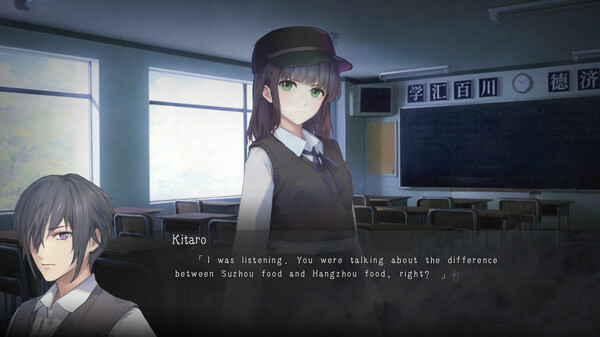 Peculiar Tales of Mid-Lake Pavilion screenshot 6