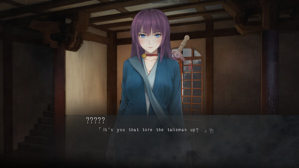 Peculiar Tales of Mid-Lake Pavilion screenshot 7