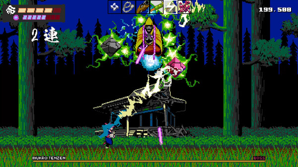 SHINOBI NON GRATA screenshot 8