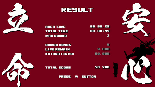 SHINOBI NON GRATA screenshot 6