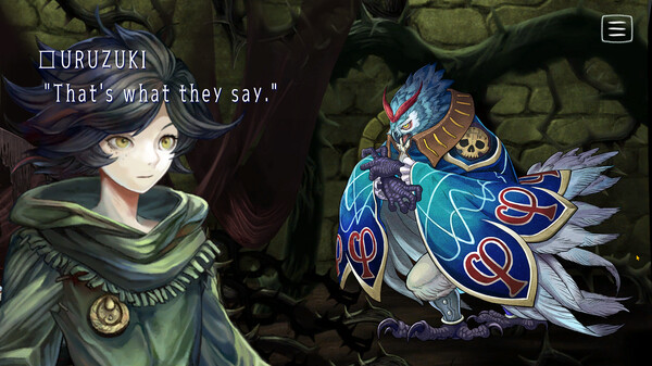 十三月のふたり姫/The 13th month screenshot 5