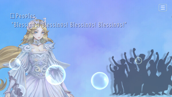 十三月のふたり姫/The 13th month screenshot 2