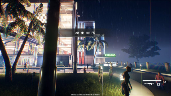Date of death: origin screenshot 3