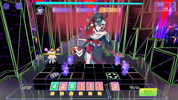 Lost: Find screenshot 4