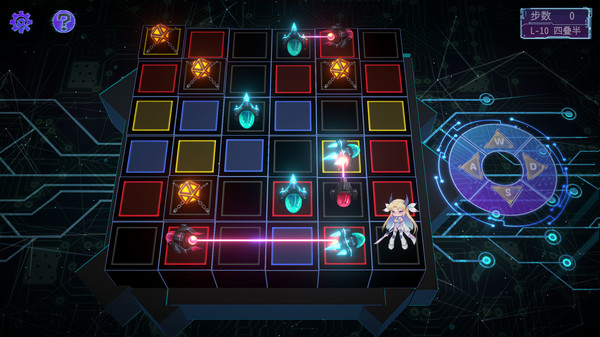 Lost: Find screenshot 8