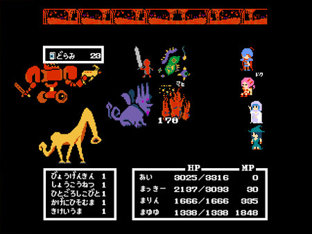 Legend of Utorepia screenshot 3
