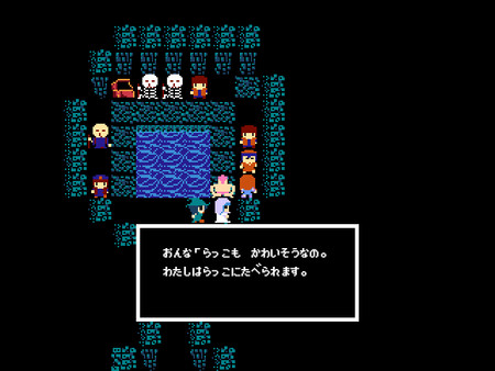 Legend of Utorepia screenshot 4