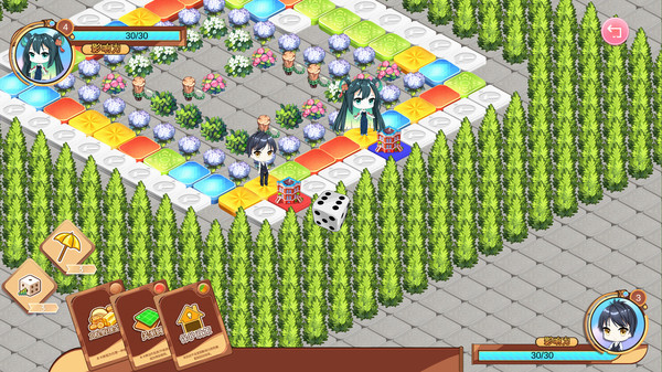 大富翁少女/Rich Girls screenshot 1