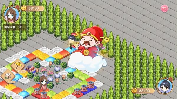 大富翁少女/Rich Girls screenshot 2