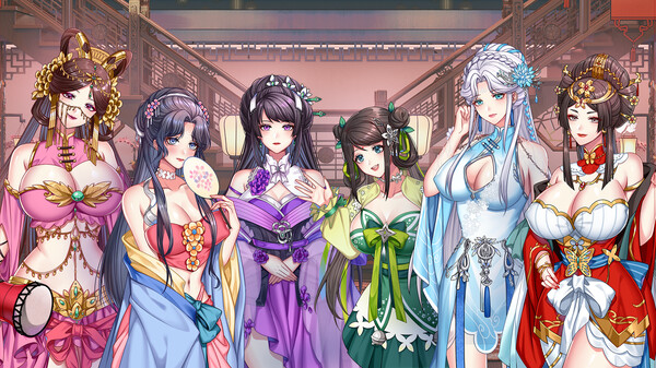 Yihongyuan screenshot 7