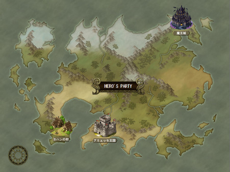 HERO'S PARTY R screenshot 1