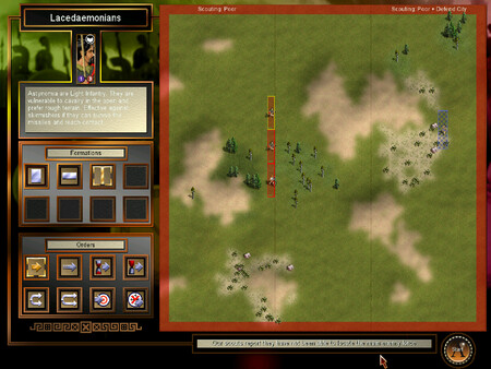 Gates of Troy screenshot 1