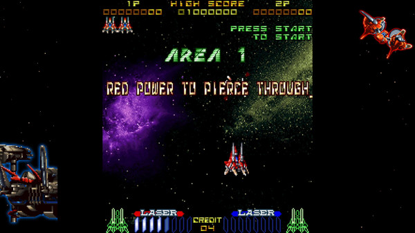 Layer Section & Galactic Attack S-Tribute screenshot 1