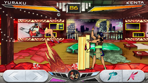 KONSUI FIGHTER screenshot 6