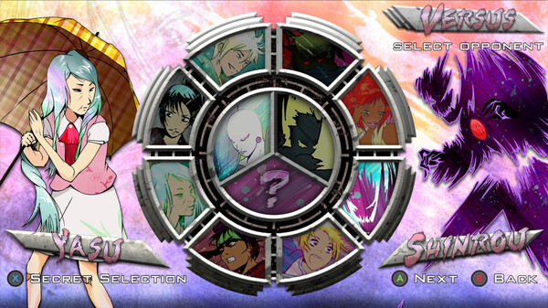 KONSUI FIGHTER screenshot 7