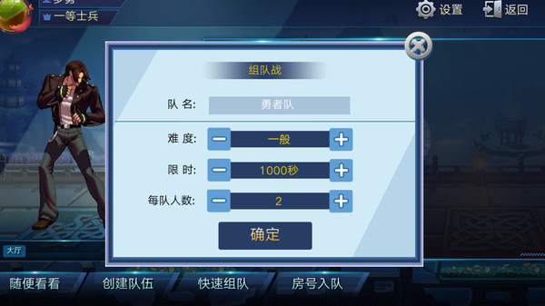 NewHrdGame screenshot 7