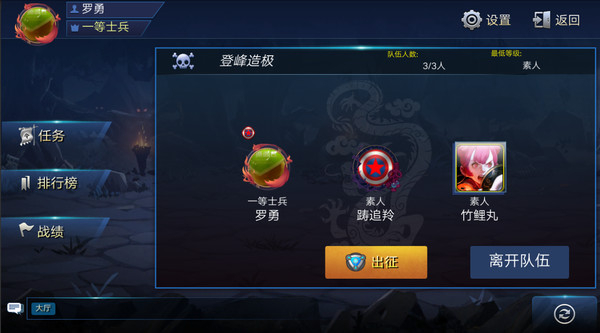 NewHrdGame screenshot 9
