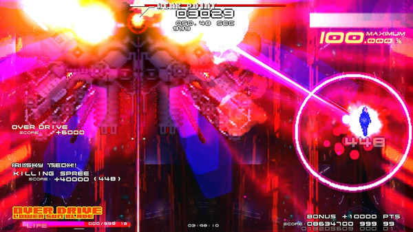 GRAND CROSS: ReNOVATION screenshot 3