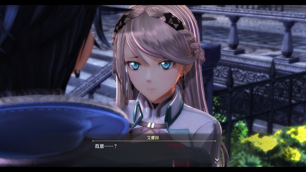The Legend of Heroes: Kuro no Kiseki screenshot 1