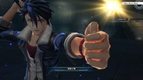 The Legend of Heroes: Kuro no Kiseki screenshot 4