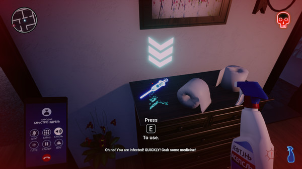 Virus at Home screenshot 9