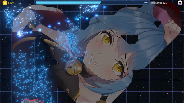Scratch Girl screenshot 1