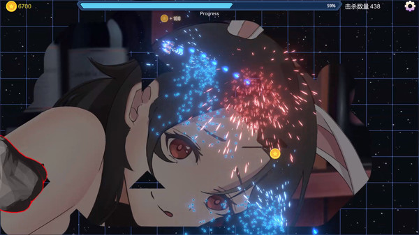 Scratch Girl screenshot 2