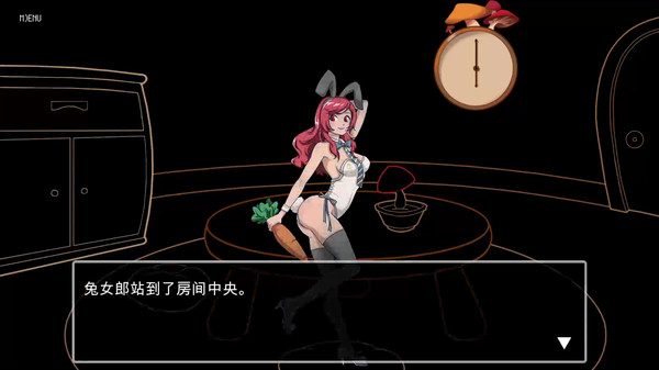 Dungeon Alone screenshot 4