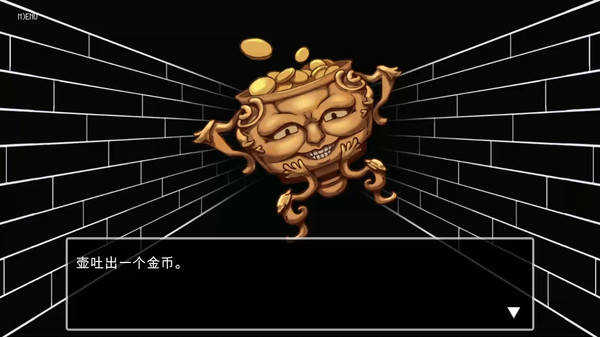 Dungeon Alone screenshot 6