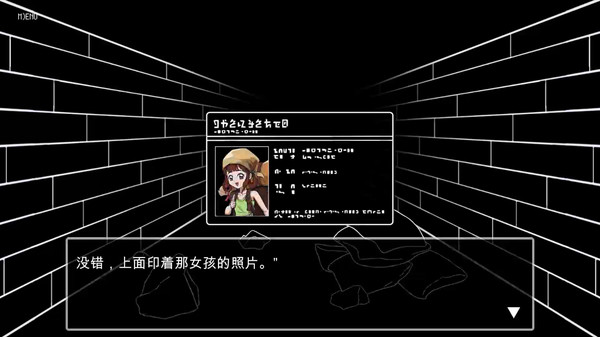 Dungeon Alone screenshot 2