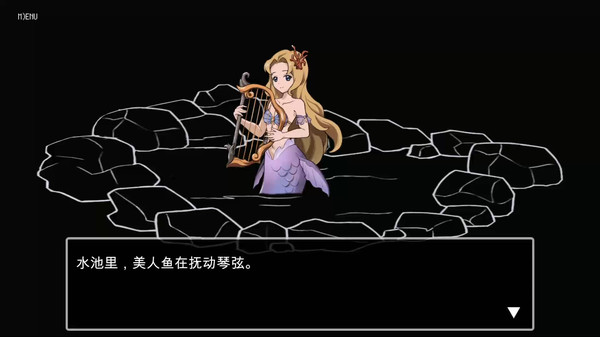 Dungeon Alone screenshot 1
