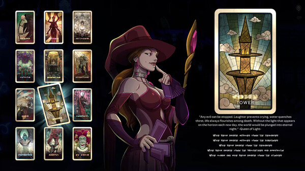 Summum Aeterna screenshot 9