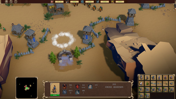 Golden Age screenshot 7