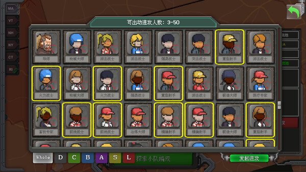 Rebirth evolution screenshot 6