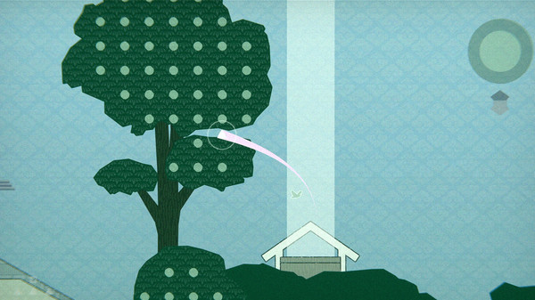 Ahro screenshot 1