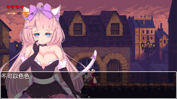 救公主？救个屁！ Save the princess？Save a fart！ screenshot 1