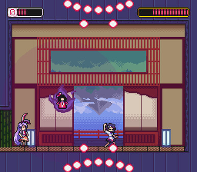 UDONGEIN X screenshot 5