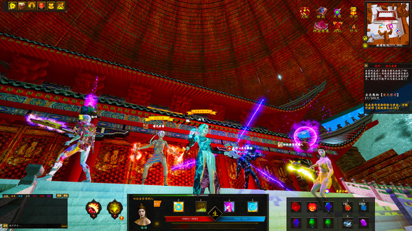 神徒 screenshot 6