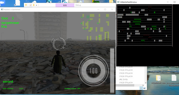 Hackers in Battlefield screenshot 2