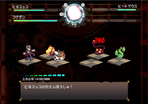 KaraCreate screenshot 2