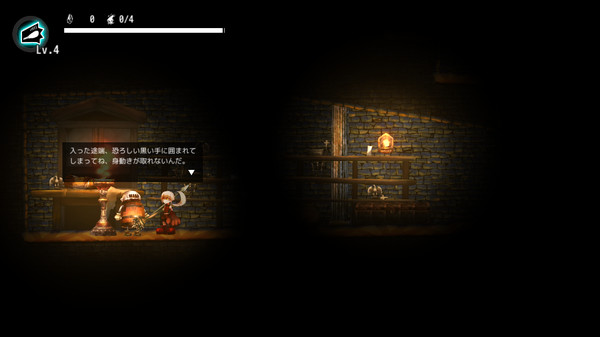 NECROTOPIA screenshot 5